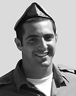 ברק נוריאל 