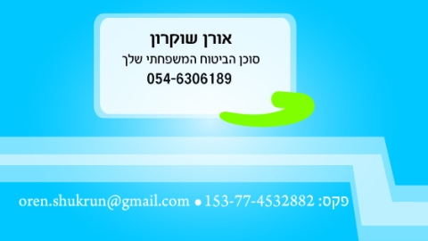 o_1e93u1dst61c1ju9rqr19dm1pu3c.jpg