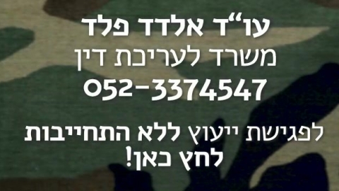 o_1g06j1jc91dlrf74fqd137sa61k.jpg